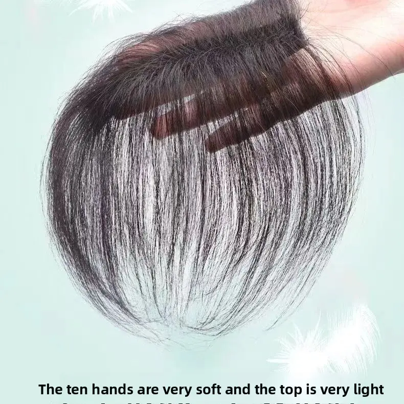 No-Card Natural Female Hair Frontal Bangs Seamless Hair Extension Pieces Thickened Hair Tracks Easy to Wear And Maintain