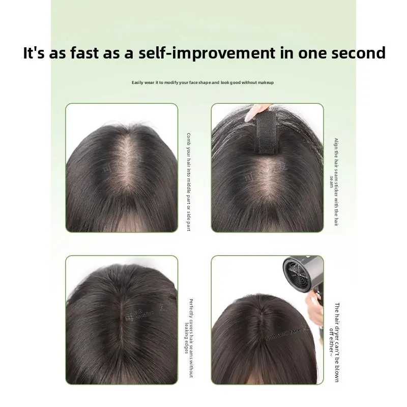 No-Card Natural Female Hair Frontal Bangs Seamless Hair Extension Pieces Thickened Hair Tracks Easy to Wear And Maintain