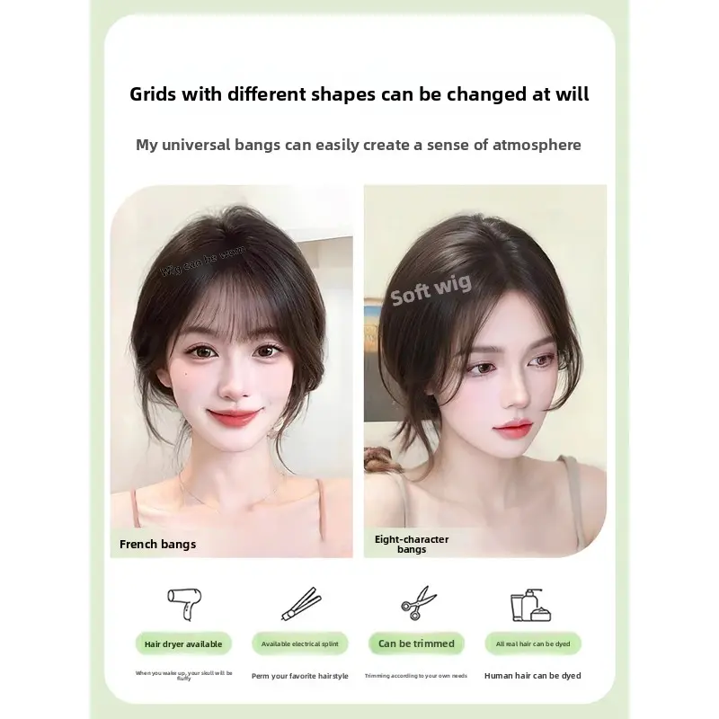 No-Card Natural Female Hair Frontal Bangs Seamless Hair Extension Pieces Thickened Hair Tracks Easy to Wear And Maintain