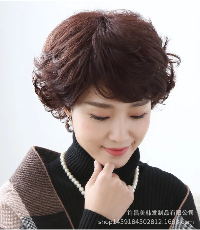 Natural Short Hair Wig for Mom Women's Side Bangs Real Human Hair Full Head Cover Style Fluffy for Middle-Aged And Elderly round