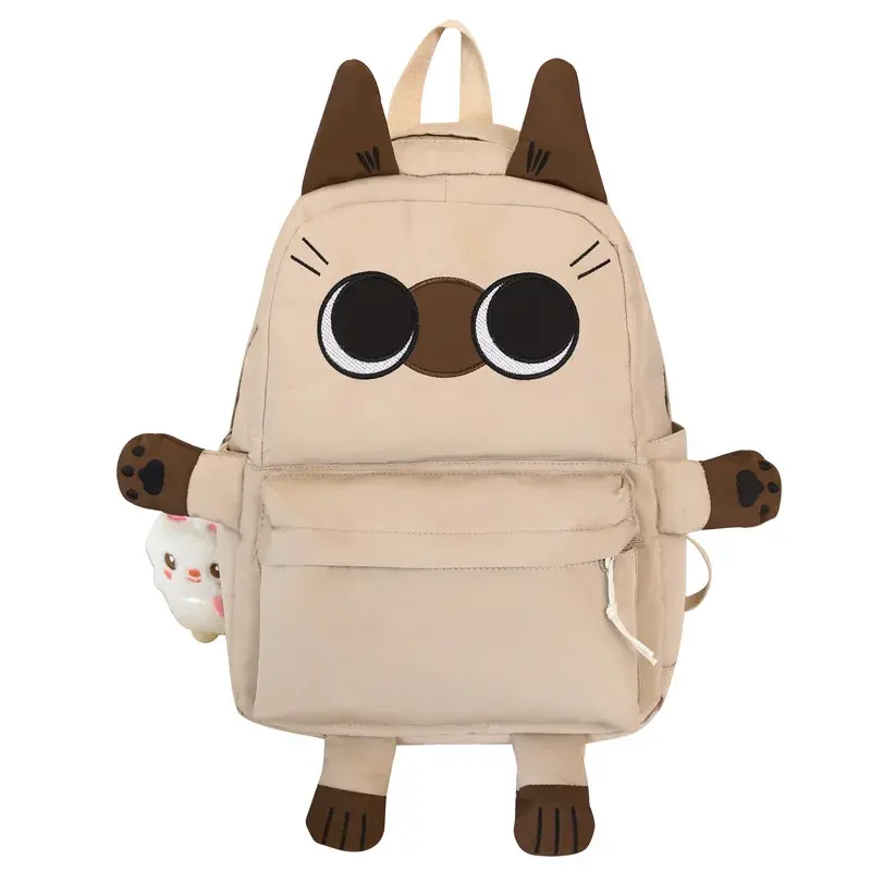 Large Capacity School Bag Cartoon Siamese Cat Design High School Middle School Student Backpack Nylon Material with Computer Com