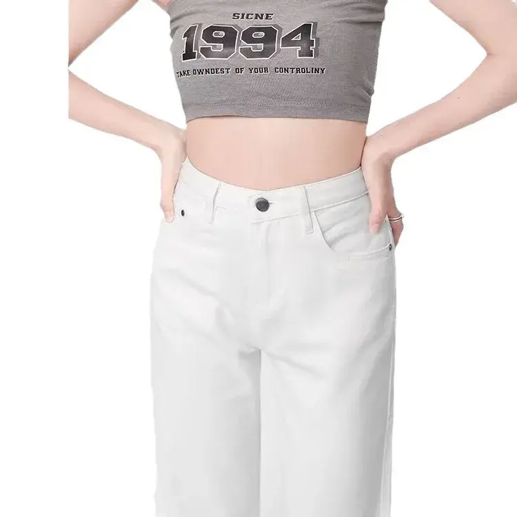 Fashionable High Waist Wide Leg White Denim Jeans Women's Spring Summer Slimming Straight Cut Draping Floor-Length Trousers