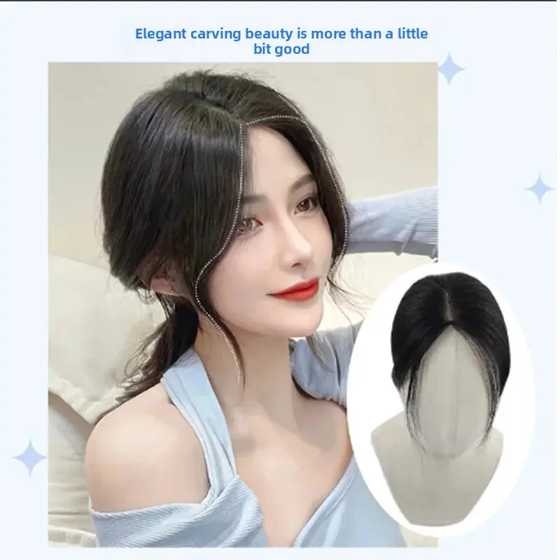 Women's Hair Extension Piece Boosts Hair Volume Covers Gray Hair Thickens Top Knot Modifies Face Shape Includes Bangs