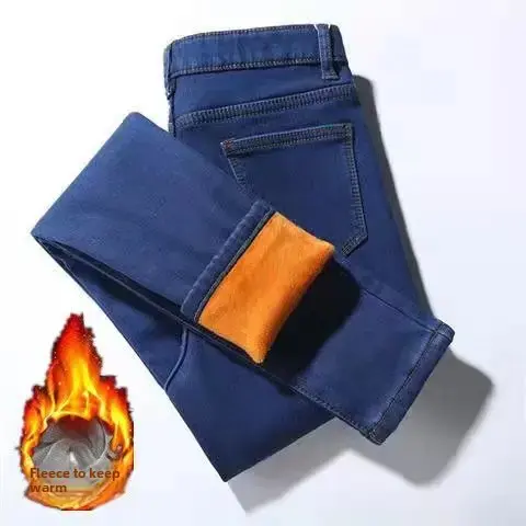 WinterFleece-Lined Thickened High-Waisted Jeans Women's Korean Style Black Slimming Trousers Student Elastic Long Pants