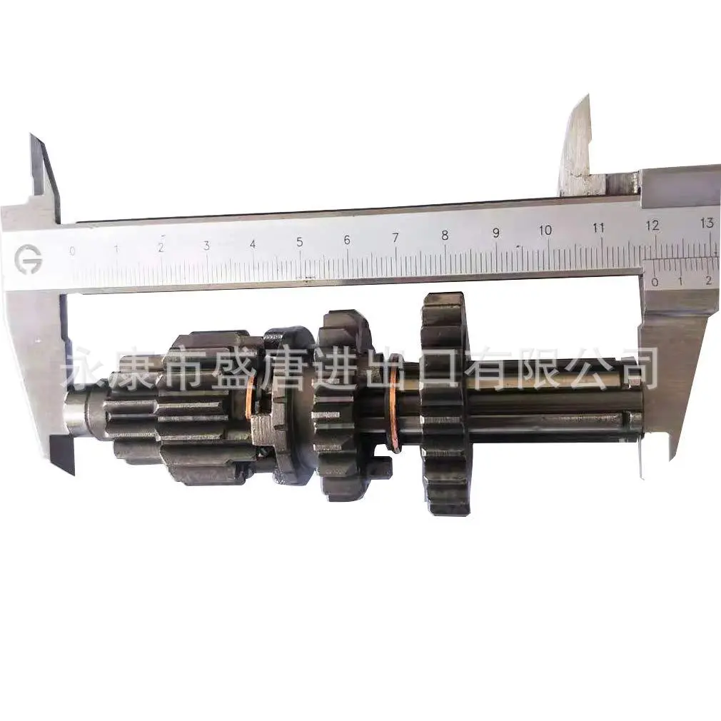 Motorcycle Engine Gearbox Replacement Parts Primary Secondary Shaft 50cc 110cc 125cc Motorbike Gear Box Outer Box