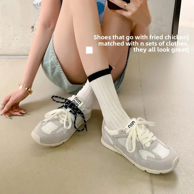 2024 Summer Women's Casual Shoes Collaborative AGAN Shoes 530 Sports Shoes De Training Shoes White Running Shoes Rubber Sole