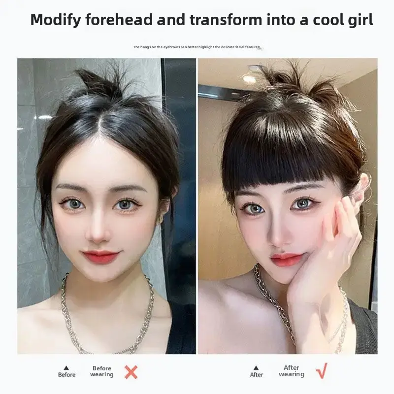 Thickened Natural Looking Fake Bangs Women's Hair Extensions Realistic Hair Pieces Forehead Fake Bangs Seamless Hair Curtain