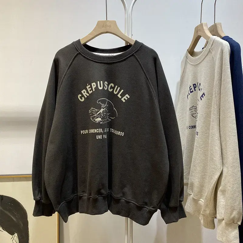 Slimming round Neck Sweatshirt Women's Spring Autumn Thin Fashion Loose Korean Version Top Coat Trendy Cotton Full Sleeve