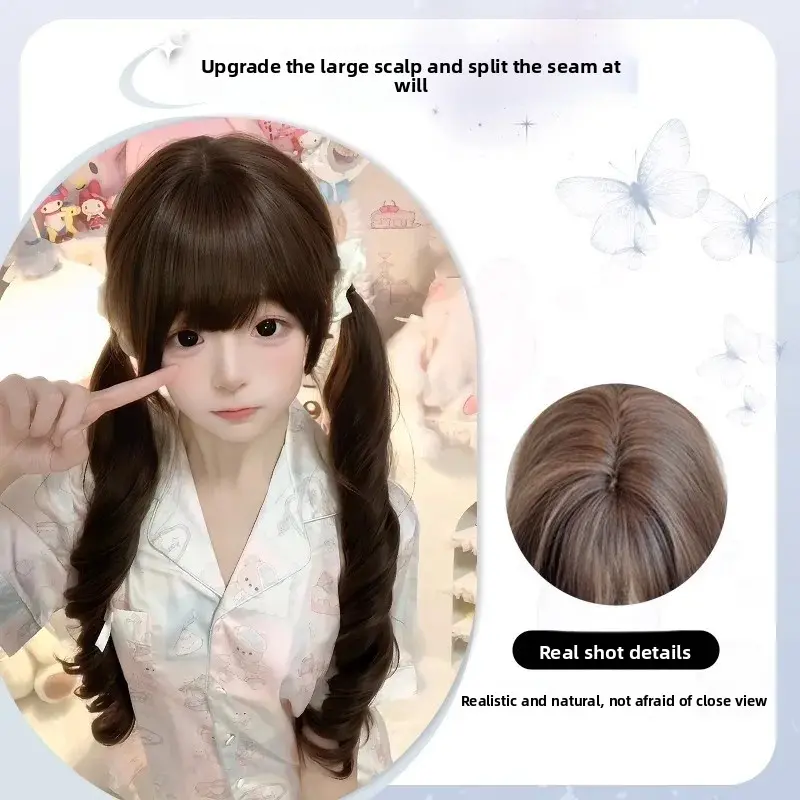 Natural Looking Women's Wig Full Head Cover Realistic Hair Fiber Asian Style Double Tail Lolita Fake Hair Piece for Women