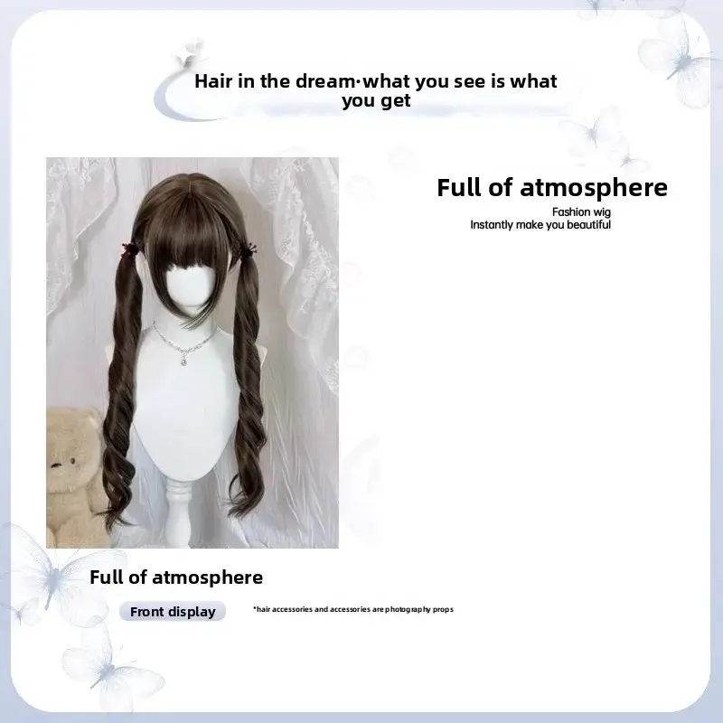 Natural Looking Women's Wig Full Head Cover Realistic Hair Fiber Asian Style Double Tail Lolita Fake Hair Piece for Women
