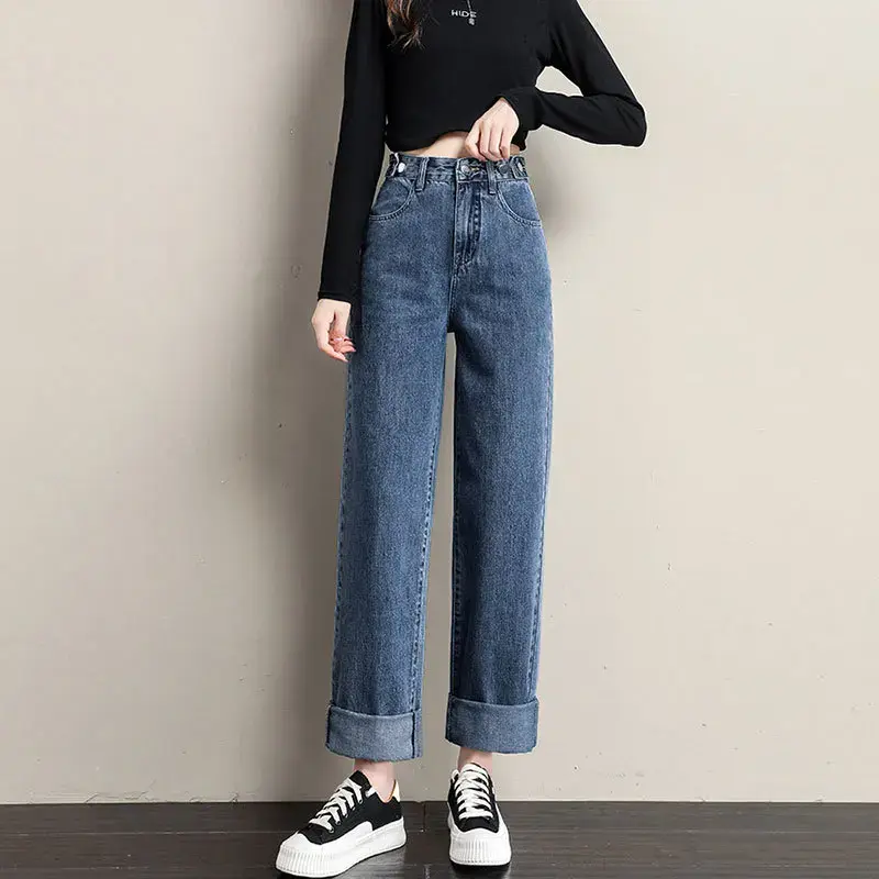 High-Waisted Straight-Leg Denim Trousers Loose-Fit Sensibility Multiple Buckles Adjustable Pear-Shaped Body For Women Vintage