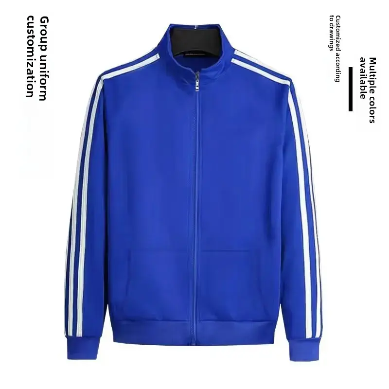 Men's Sport Jacket Stand Collar Long Sleeve Outdoor Casual Fashionable Versatile Student Class Uniform Group Building