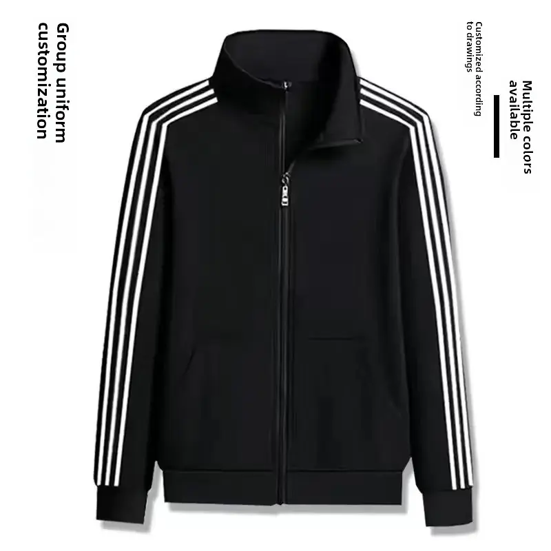 Men's Sport Jacket Stand Collar Long Sleeve Outdoor Casual Fashionable Versatile Student Class Uniform Group Building