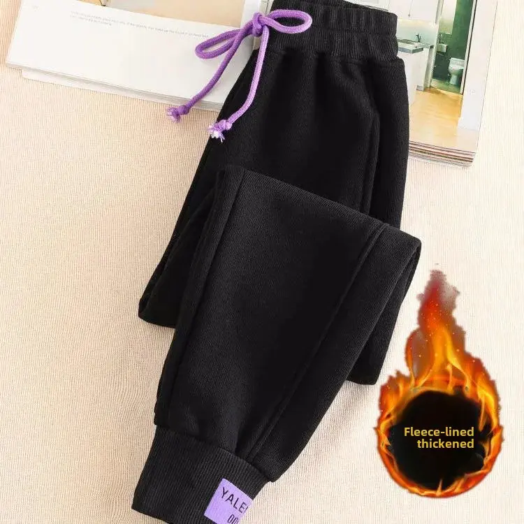 Thickened Fleece Women's Sports Harlan Pants Elastic Waist Long Trousers Korean Style Trendy Cuffed Long Trousers