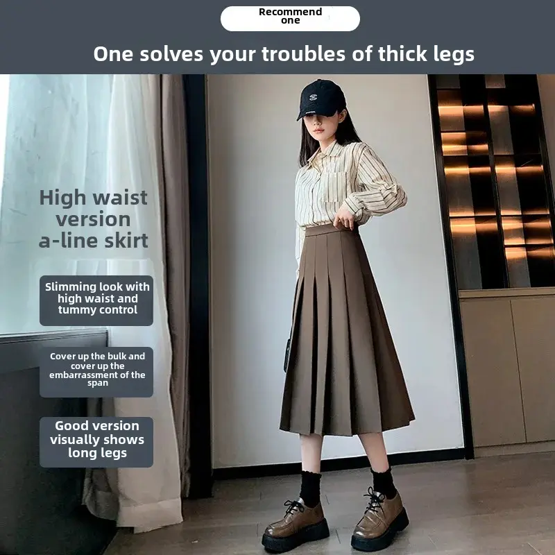 2024 New Preppy Style High-Waisted Petite Skirt Medium-Length A- Line Skirt For Women Fashionable Summer Skirt