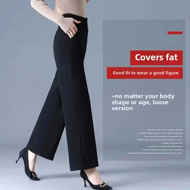 Loose Casual Wide Leg Pants High Waist Women's Outerwear Spring Summer New Style Mom Pants Straight Cut Trousers