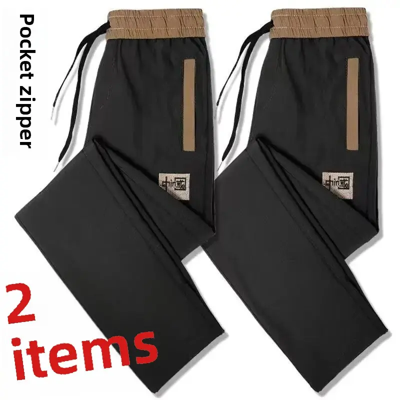 American Style Men's New Spring/Autumn Trendy Brand Heavy Duty Loose-Fit Straight-Leg Sweatpants Casual Pants Thin Style