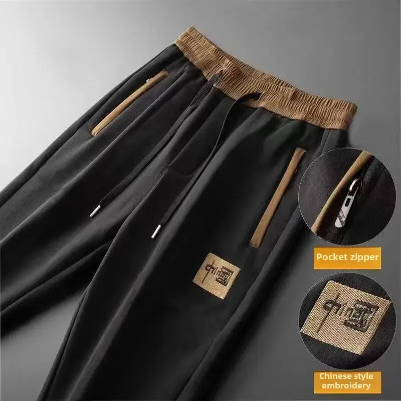American Style Men's New Spring/Autumn Trendy Brand Heavy Duty Loose-Fit Straight-Leg Sweatpants Casual Pants Thin Style