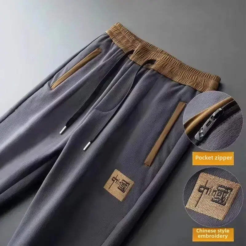 American Style Men's New Spring/Autumn Trendy Brand Heavy Duty Loose-Fit Straight-Leg Sweatpants Casual Pants Thin Style