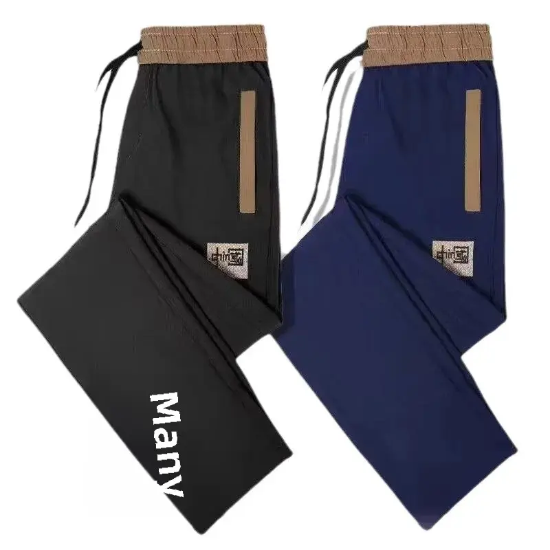 American Style Men's New Spring/Autumn Trendy Brand Heavy Duty Loose-Fit Straight-Leg Sweatpants Casual Pants Thin Style