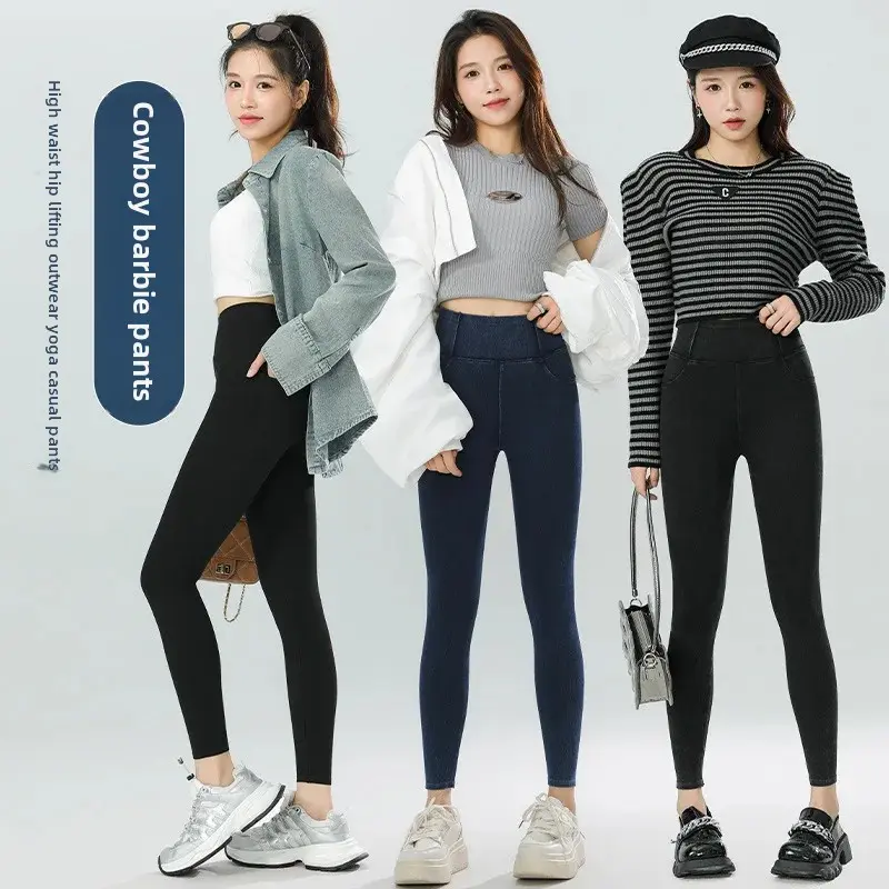 Women's Denim Yoga Pants High-Waisted Slimming Black Outerwear Tight Elastic Waist Reducing Belly Bottoming Trousers For Autumn/