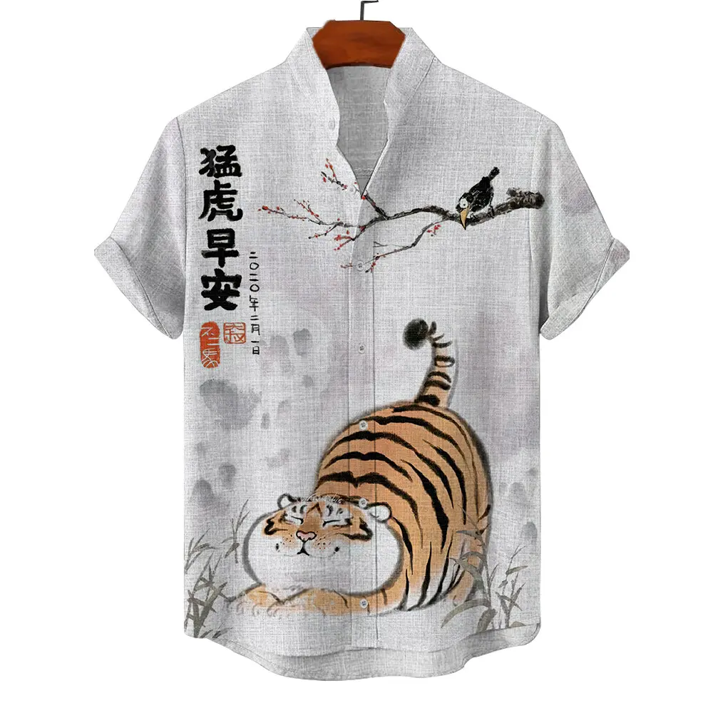 Hawaiian men's summer designer shirt 3d vacation animal tiger print Hawaiian shirt casual short sleeve floral fashion vintage