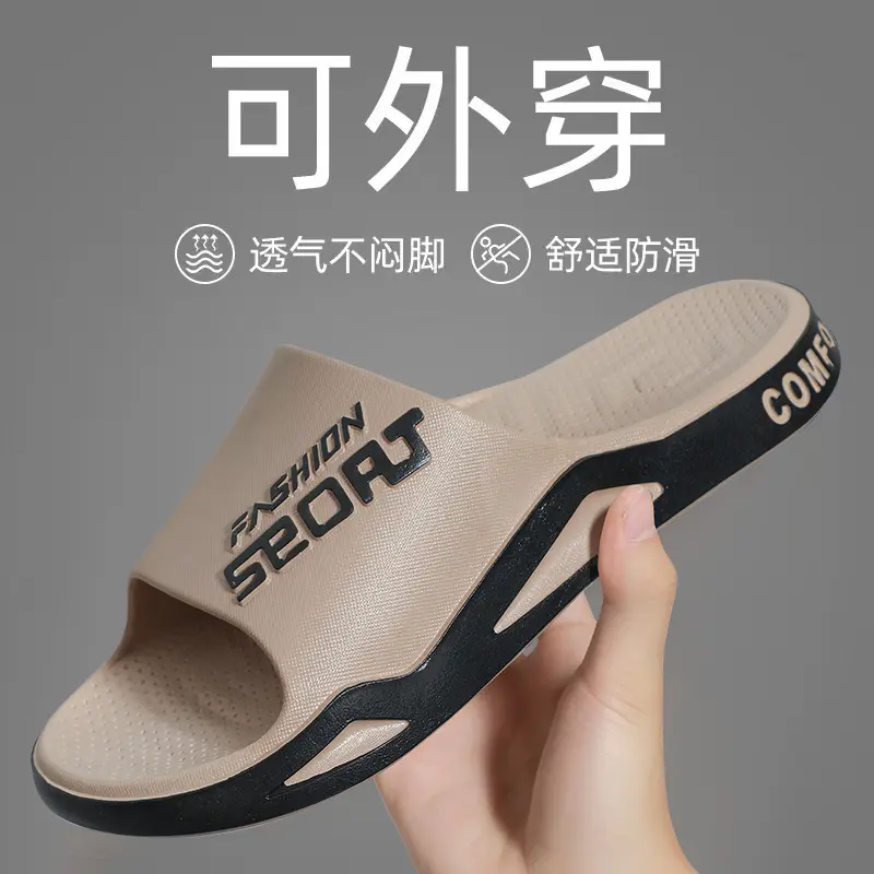 Slippers For Men Worn Externally Summer Trendy Flip Flops Bathroom Non-skid Indoor And Home Sandals For Men Women Couple Shoes