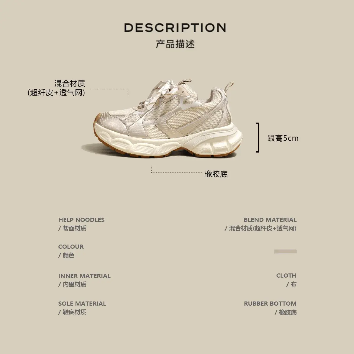 New Designers White Sneakers Women Flats Shoes Lace Up Vulcanize Shoes Female Mesh Wedge Platform Casual Zapatillas Mujer2024