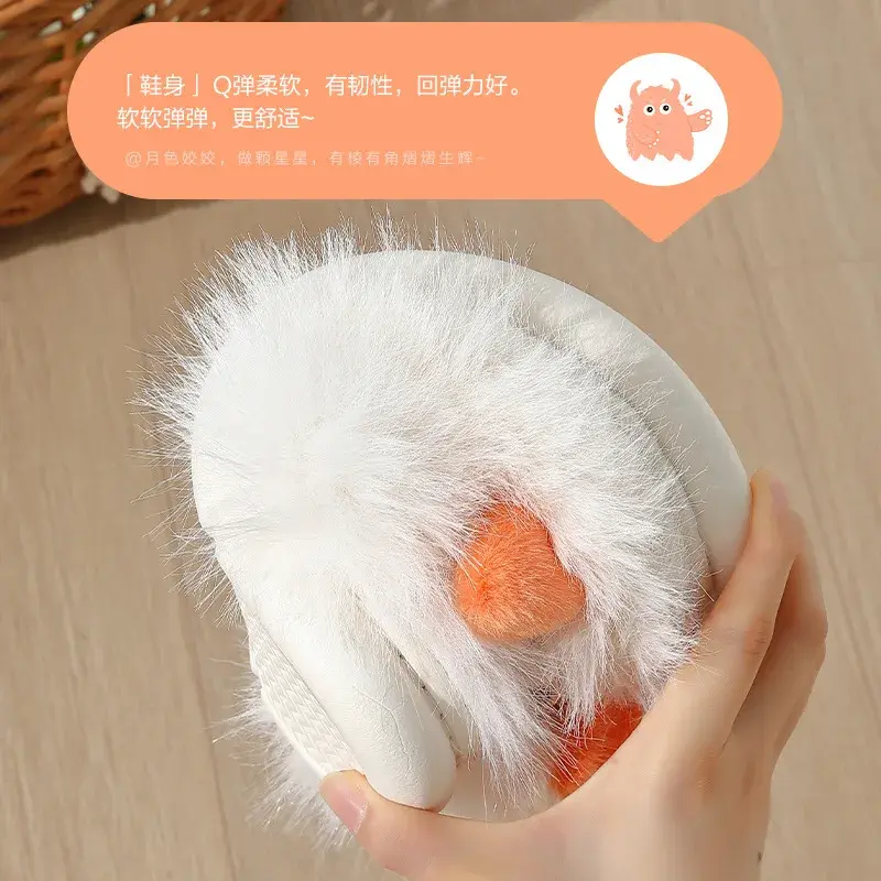 Women Cartoon Fluffy Soft Sole Home Slippers Winter Indoor Couples Cotton Slippers Woman Non Slip Flats House Warm Plush Slides
