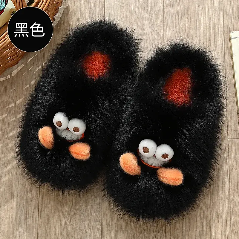 Women Cartoon Fluffy Soft Sole Home Slippers Winter Indoor Couples Cotton Slippers Woman Non Slip Flats House Warm Plush Slides
