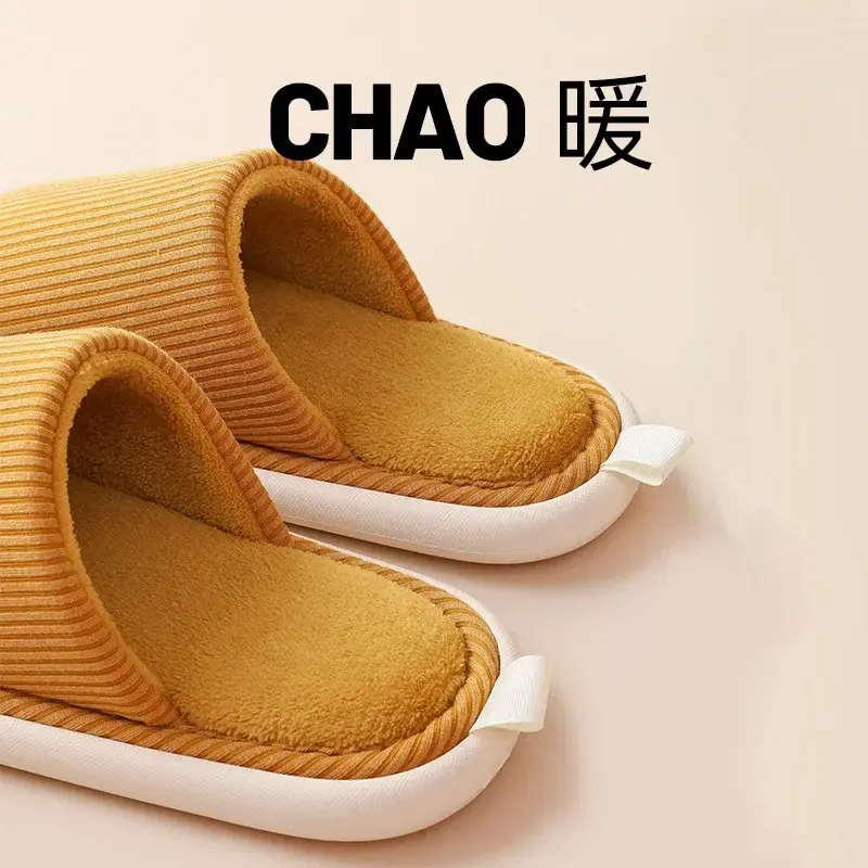 Cotton Slippers Women Winter Floor Plush Slipper Home Anti Slip Flat Bottom Comfort Soft Bottom Lightweight Cotton Slippers 2025