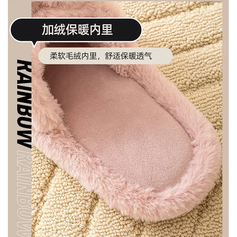 Women's Fashion Fluffy Home Slippers Winter Open Toe Soft Flat Heels Slides Female Cozy Indoor Non-slip Warm Furry Cotton Shoes