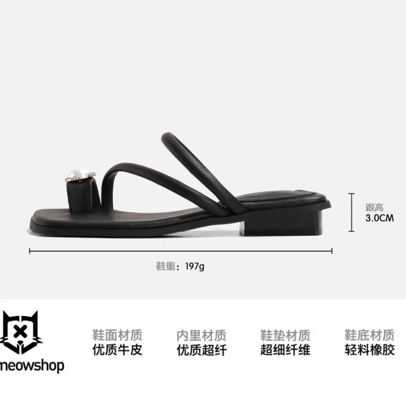 Summer Narrow Band Women Slipper Fashion Metal Decoration Low Heel Slip on Ladies Elegant Slides Casual Outdoor Beach Flip Flop