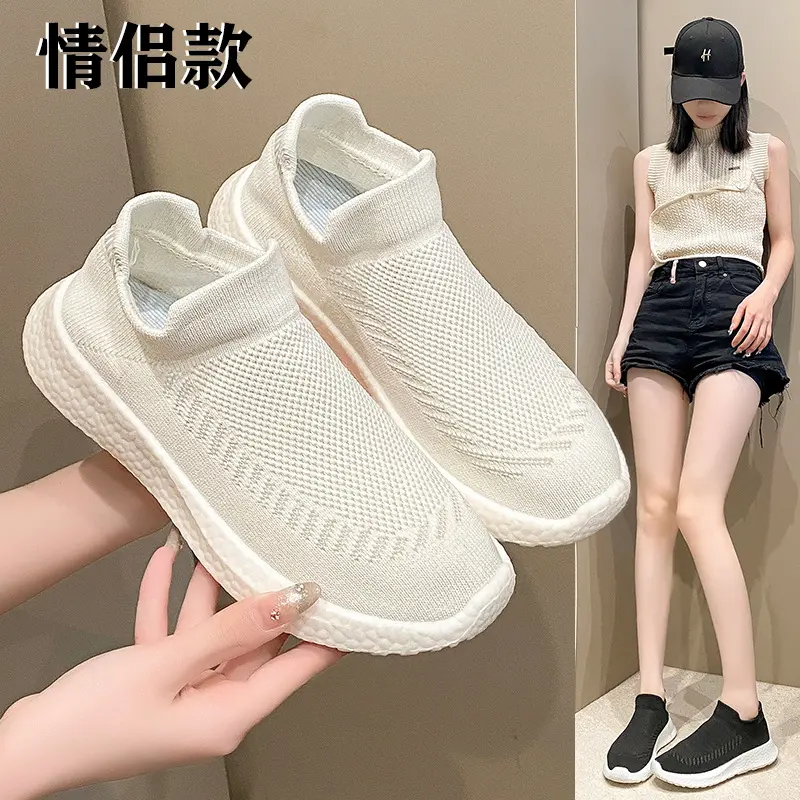 2024 Summer New Comfort Casual Women's Shoes Fashion Soft Sole Breathable Hollow Out Flat Shoes for Women Zapatos De Mujer