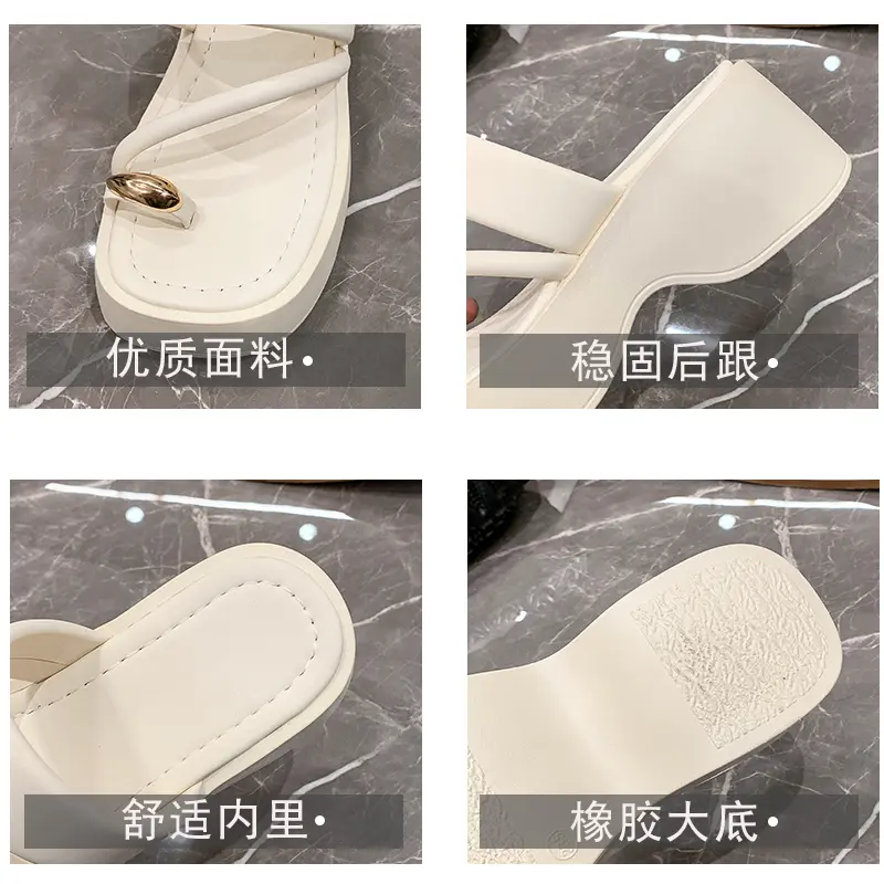 Set Toe Fashion Women's Slippers Summer New Big Toe Sequins A Simple Texture Thick Sole Women Sandals Slipper Sandalias De Mujer