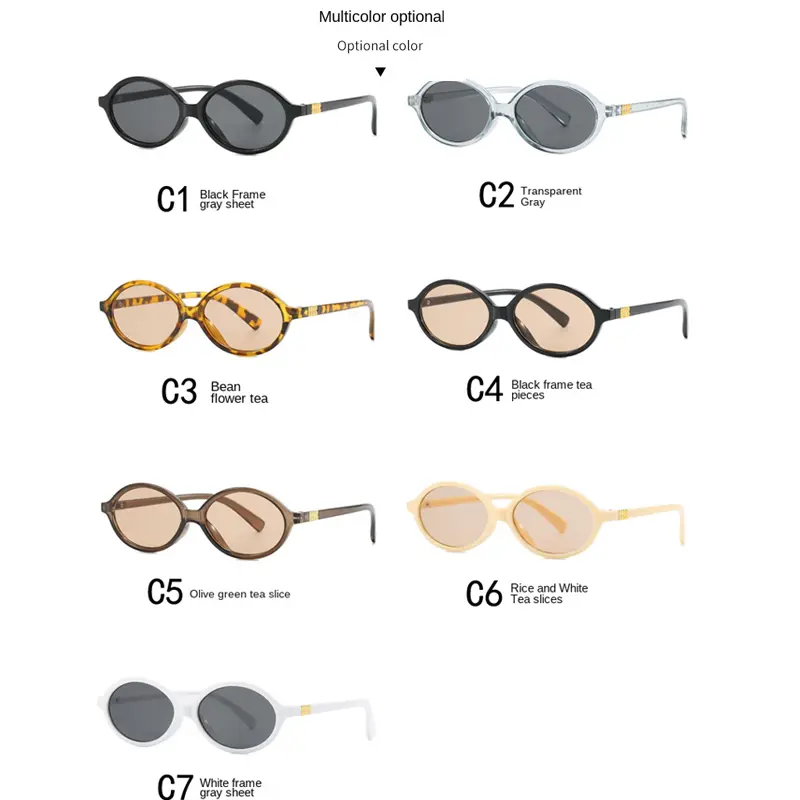 2PACK Sexy Small Oval Sunglasses for Women 2024 Brand Designer Fashion Luxury Shades UV400 Black Eyewear Men Vintage Sun Glasses