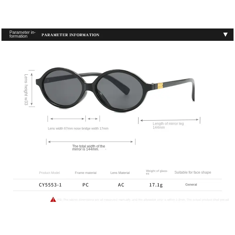 2PACK Sexy Small Oval Sunglasses for Women 2024 Brand Designer Fashion Luxury Shades UV400 Black Eyewear Men Vintage Sun Glasses