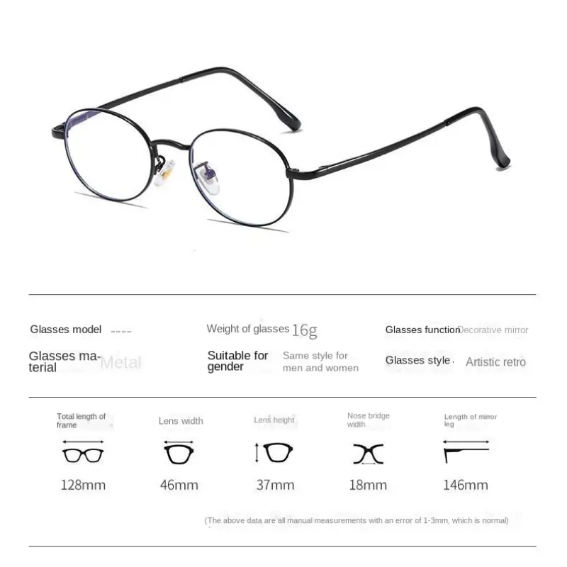 Vintage Anti-Blue Light Glasses Women's Oval Metal Frame Brand Designer Fashion Y2K Woman Metal Optical Frames Computer Glasses