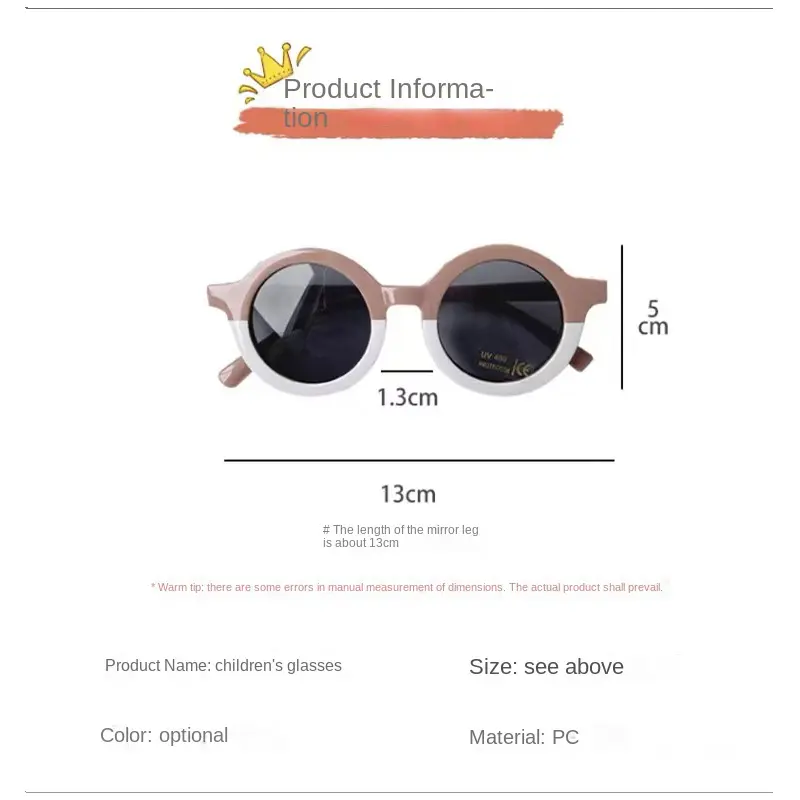New Splicing Colour Round Cute Kids Sunglasses UV400 Boy Girls 1-7 Years Old Lovely Baby Sun Glasses Children Oculos De Sol