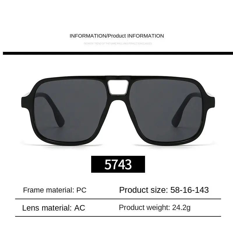 Women Men Square Sun Glasses Retro Polygon Sunglasses Female Black Vintage Fashion Ladies Oculos De Sol Double Beam Eyeglasses