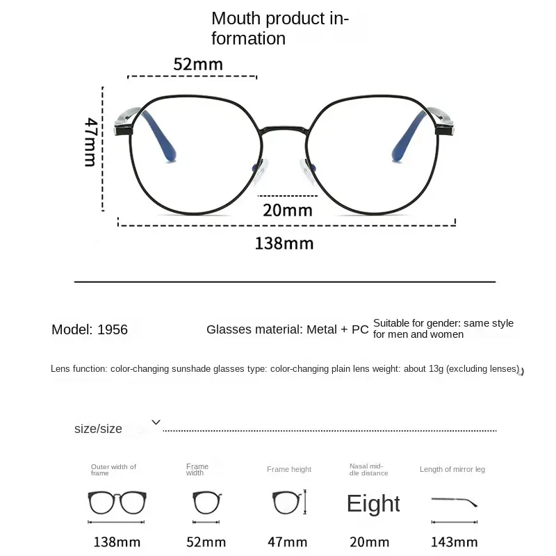 Photochromic Blue Light Blocking Glasses Women UV400 Anti Glare Retro Round Metal Glasses Frame Vintage Anti blue light Computer