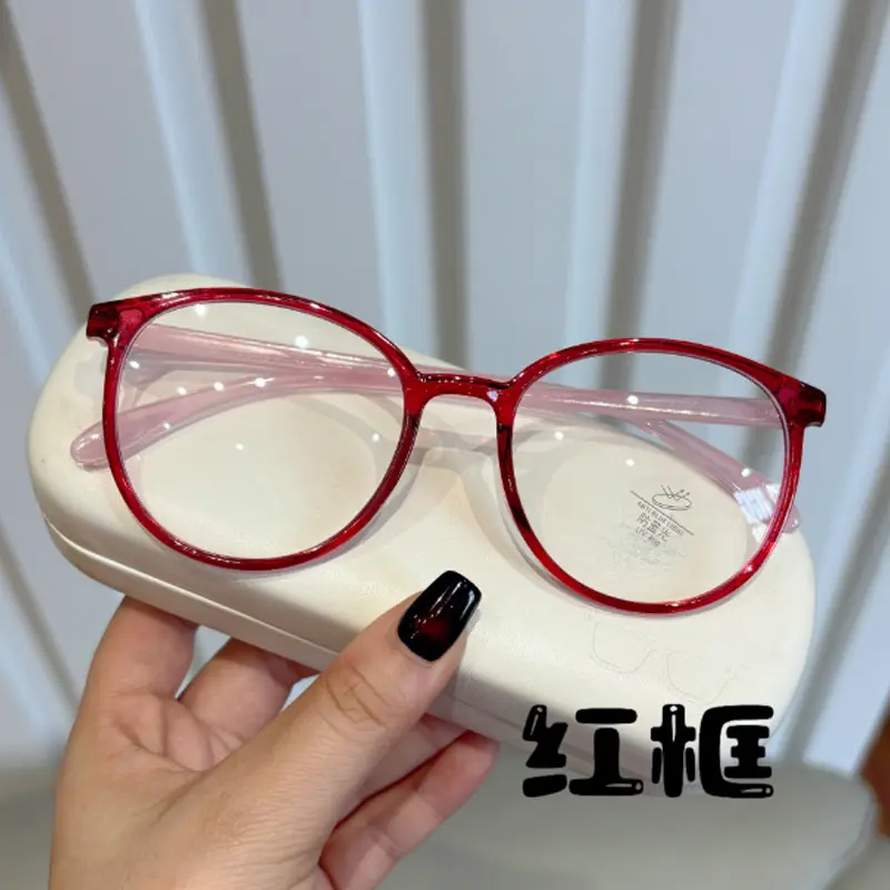 4PCS Fashion Reading Glasses Anti-Blue Light Women Men Computer Presbyopia Hyperopia Eyeglasses+1.0+1.5+2.0+2.5+3.0+3.5+4.0