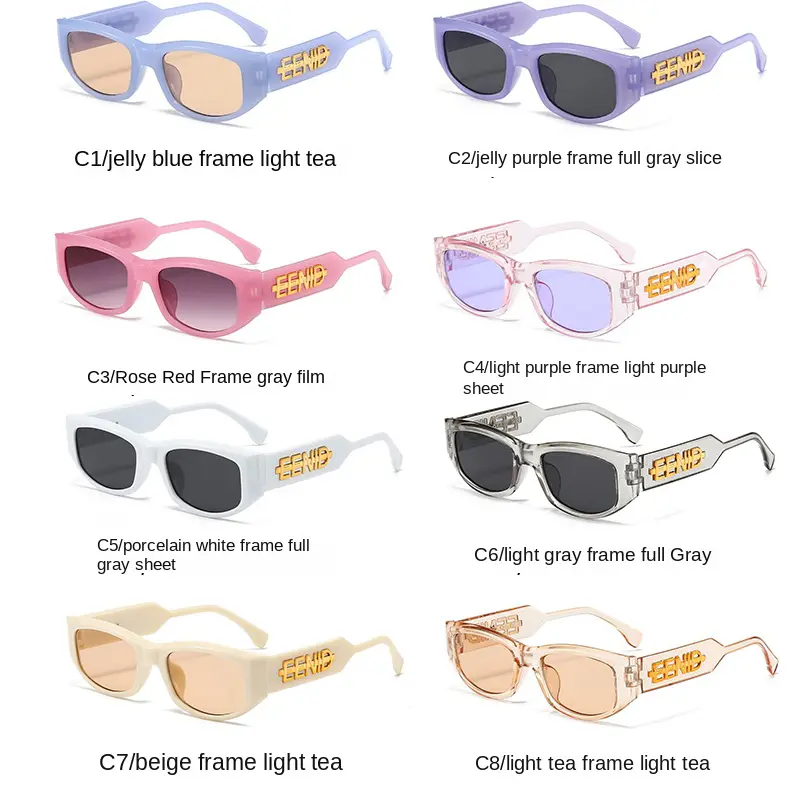 2PACK New Retro Irregular Square Sunglasses for Women Men Fashion Designer Small Frame Sun Glasses Trending Product Shades UV400