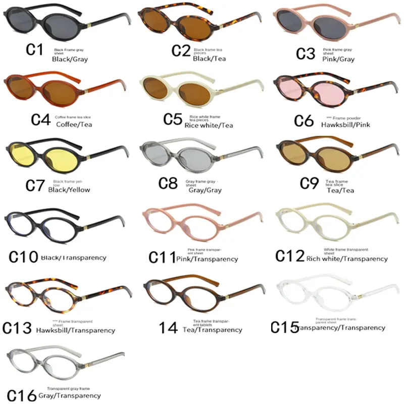 Sexy Small Oval Women's Sunglasses 2024 New Fashion Leopard Brown Hot Sun Glasses Female Retro Colorful Shade Eyeglasses