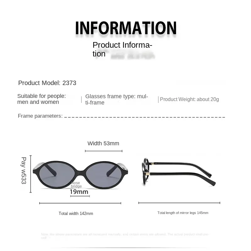 Sexy Small Oval Leopard Sunglasses Women Lovely Ins No Makeup Plain Glasses Frame Men Eyewear Cute Decorative Computer Glasses