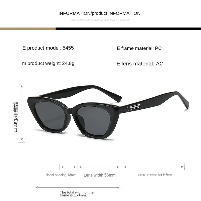 New Vintage Cat Eye Sunglasses Woman Retro Shades Black Sun Glasses Female Fashion Small Frame Mirror Square Oculos De Sol