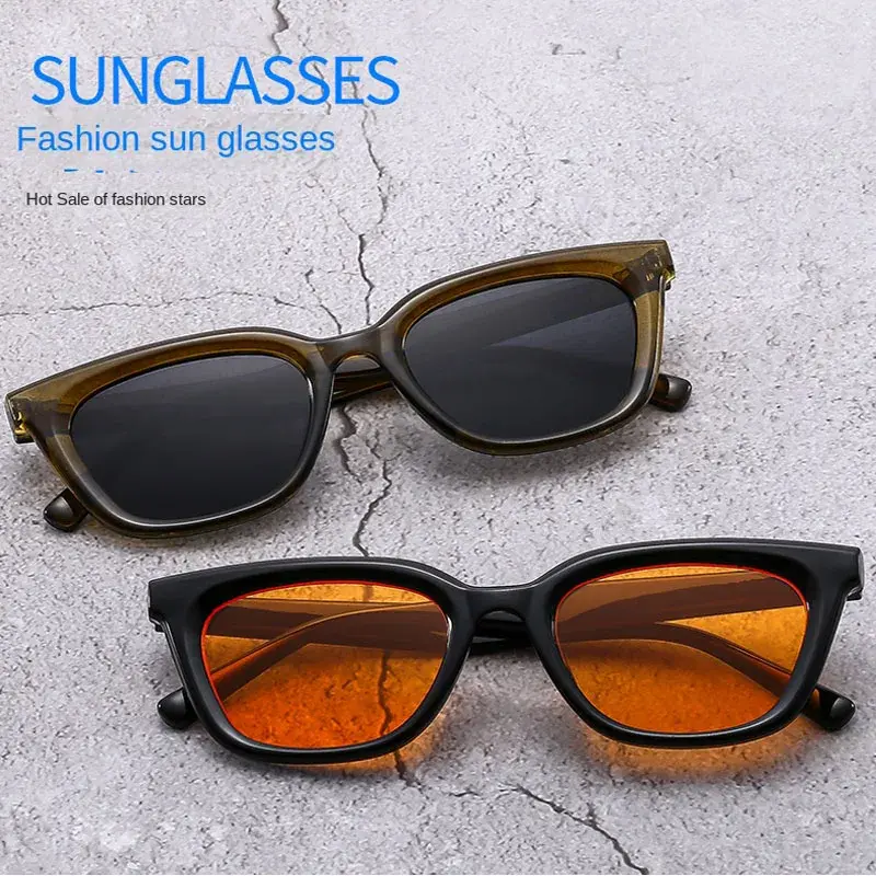 Square Small Frame Sunglasses 2024 New Comfortable Gummy Glass Frame Sun Protection Glasses Sun Protection for Travel