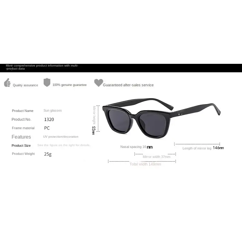 Square Small Frame Sunglasses 2024 New Comfortable Gummy Glass Frame Sun Protection Glasses Sun Protection for Travel