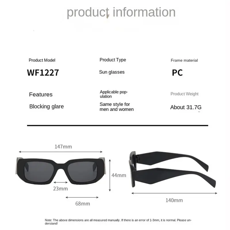 2PACK Fashion Vintage Sunglasses Women Luxury Brand Designer Candy Color Square Travel Outdoor Fishing Sun Glasses Casual