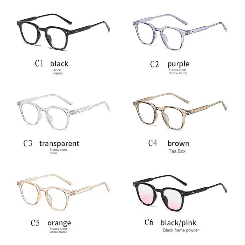 2024 New Fashion Y2K Style Glasses Frame Retro Square Glasses for Women Lady Decorative Eyeglasses Korean Powder Blusher Eyewear